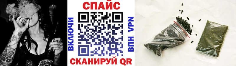 цена Бородино БУТИРАТ GHB