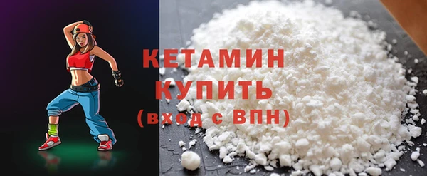 мяу мяу мука Арсеньев