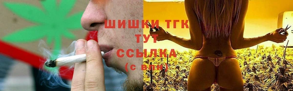 ECSTASY Белоозёрский