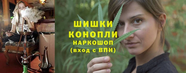 гашиш Беломорск