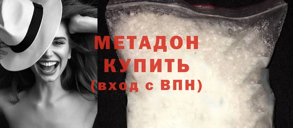 ECSTASY Белоозёрский
