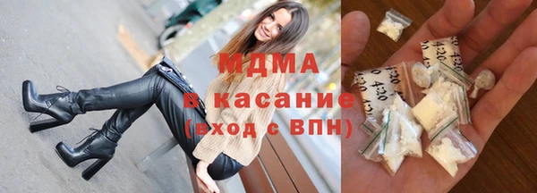 сатива Балабаново