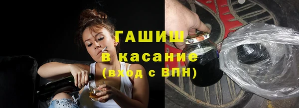 mix Баксан