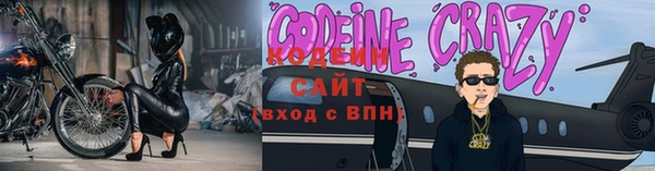 гашиш Беломорск