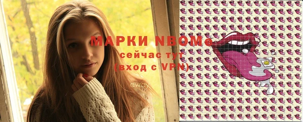 ECSTASY Белоозёрский