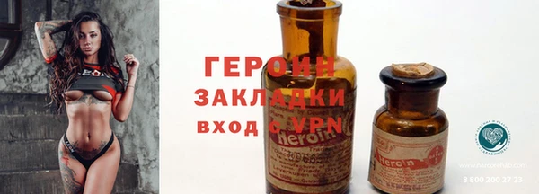 ECSTASY Белоозёрский