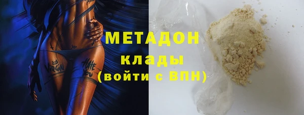 ECSTASY Белоозёрский