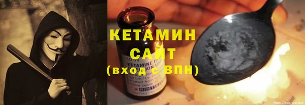 гашиш Беломорск