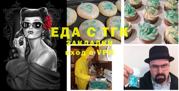 кокс Гусев