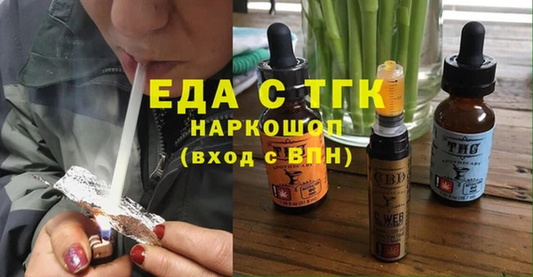 ECSTASY Белоозёрский