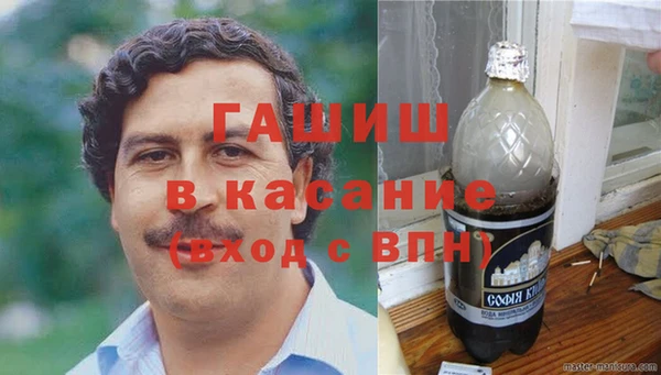 mix Баксан