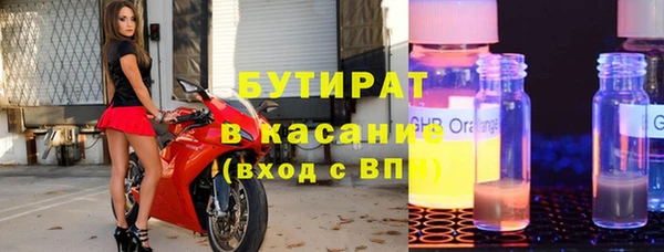ECSTASY Белоозёрский