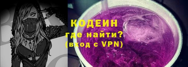 ECSTASY Белоозёрский